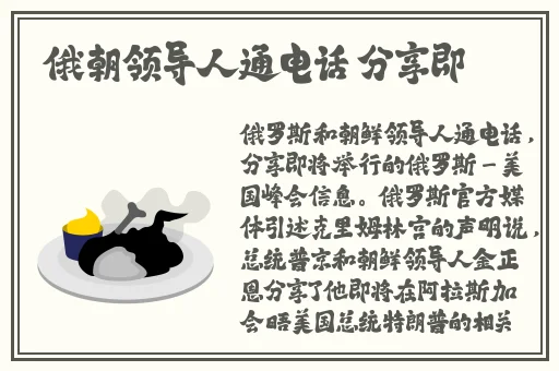 成人国产精品视频频