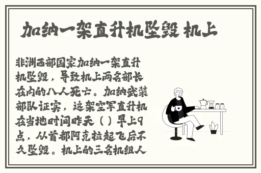 刚开始拒绝后来慢慢接受视频