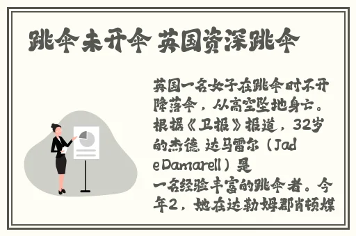高清vodafonewifi巨大